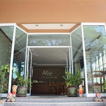 Np Residence Nakhon Phanom Luaran gambar