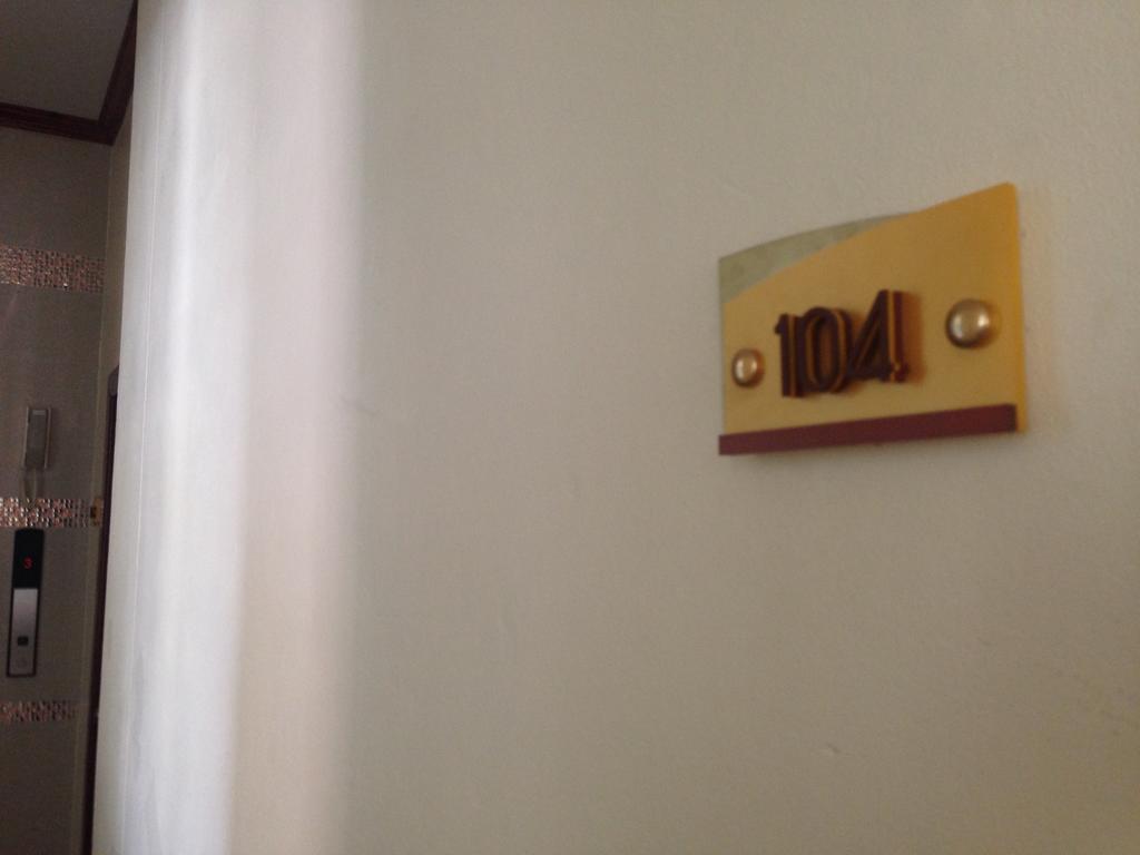 Np Residence Nakhon Phanom Luaran gambar