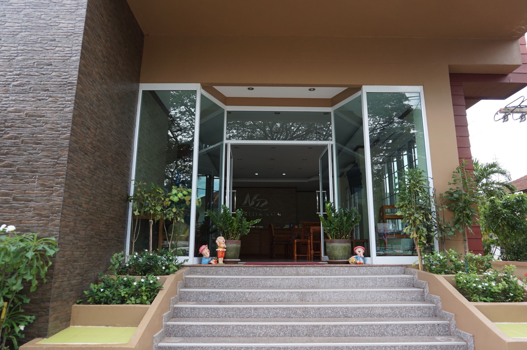 Np Residence Nakhon Phanom Luaran gambar