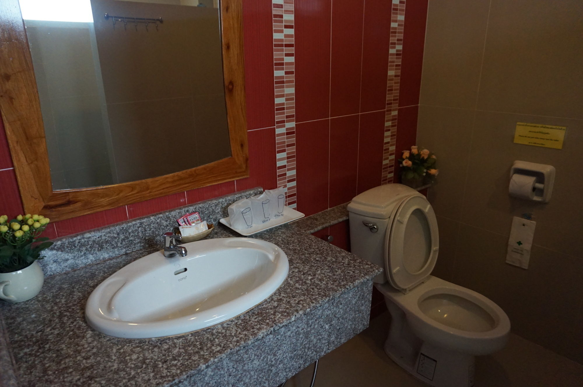 Np Residence Nakhon Phanom Luaran gambar