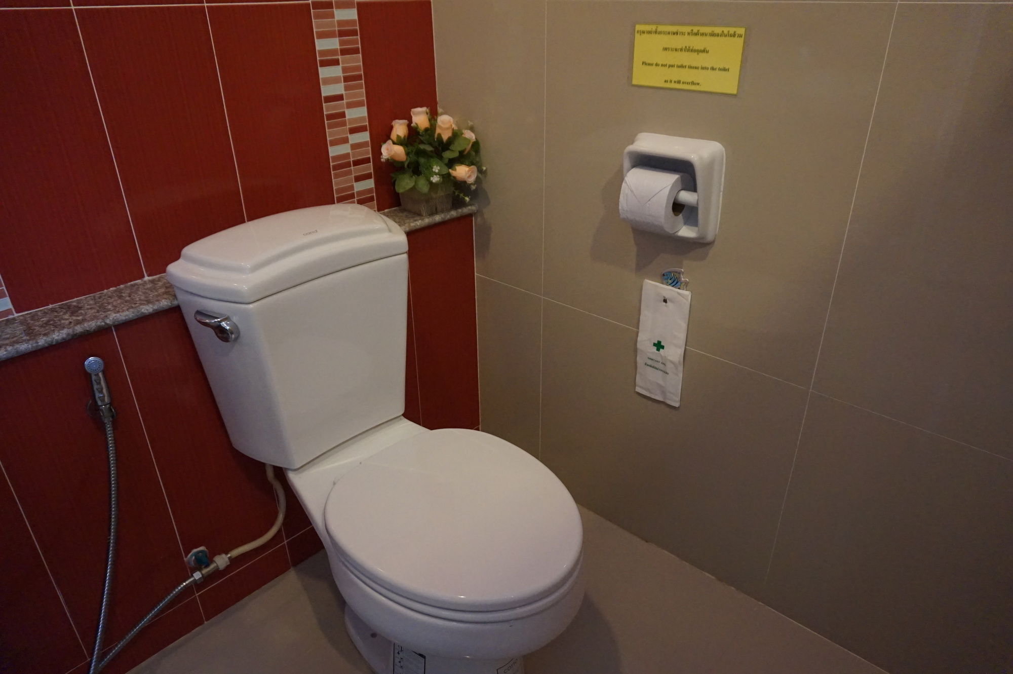 Np Residence Nakhon Phanom Luaran gambar
