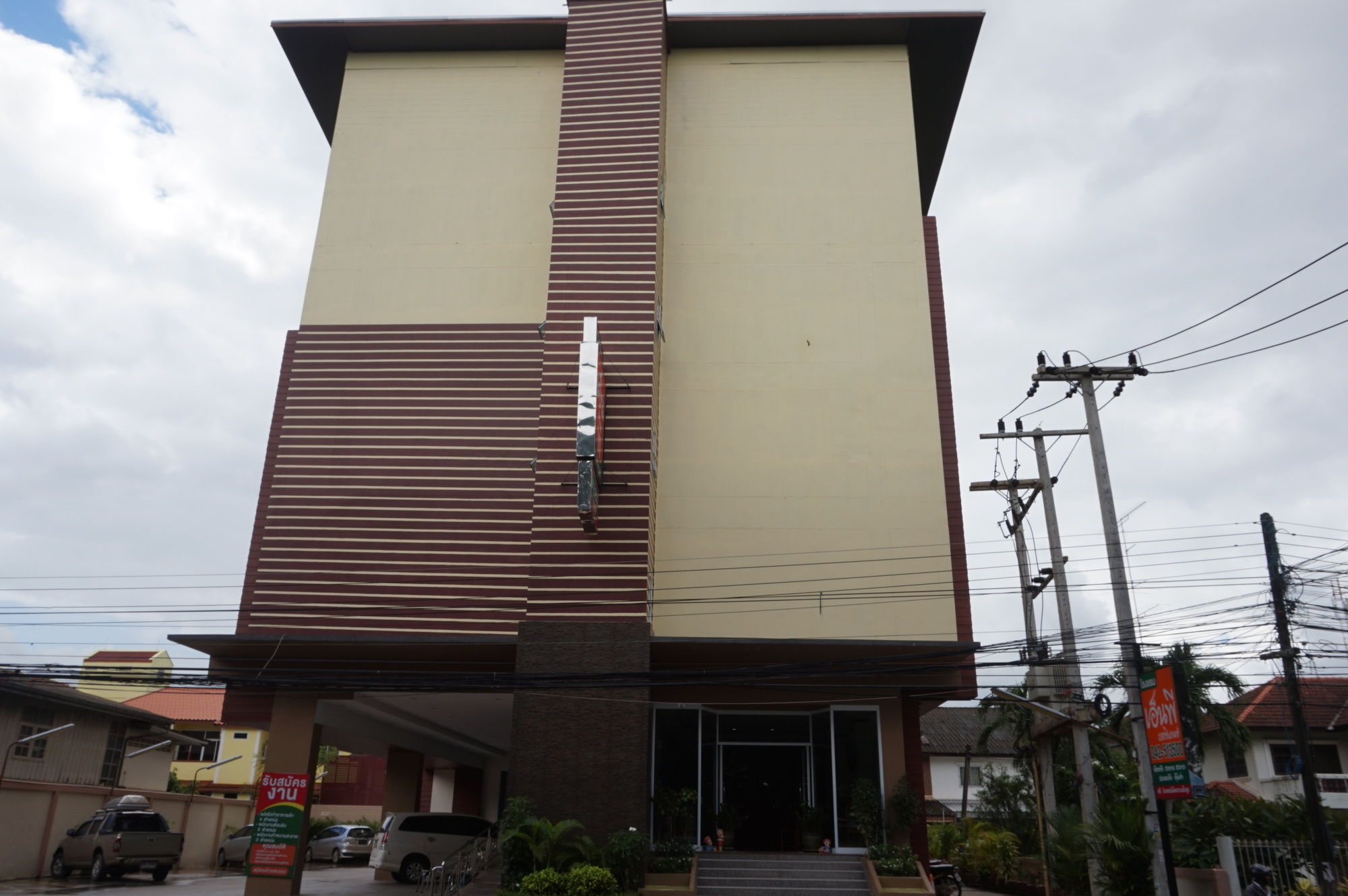Np Residence Nakhon Phanom Luaran gambar